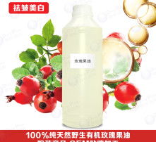 頭發(fā)護理產(chǎn)品全解析 高清圖片展示專業(yè)護發(fā)奧秘