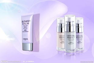 上海洋山港進口化妝品報關(guān)流程及要求——上海虎橋進出口報關(guān)公司專業(yè)解析