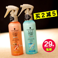 護發產品選購指南 CP-1護發水光針發膜與洛黛詩護發精油價格與功效對比