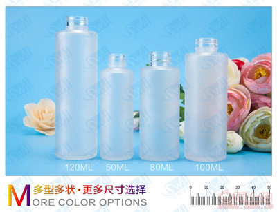 深圳市寶安區(qū)石巖頌威亨包裝制品商行 專業(yè)磨砂乳液瓶，助您打造卓越化妝品包裝