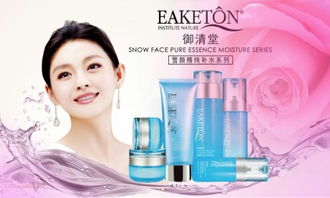 探索化妝品收購的途徑與注意事項